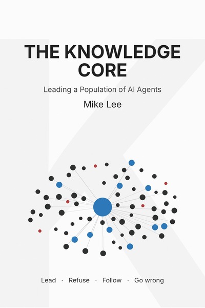 Cover of The Knowledge Core